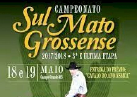 Campeonato Sul Matogrossense NSMCA 2021/2022